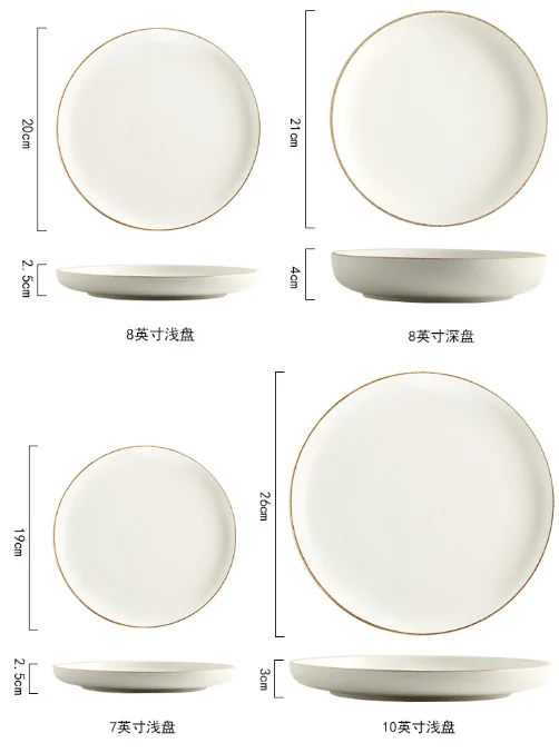 Nordic Ins tableware creative painted gold white porcelain dish ceramic Western dish steak dish