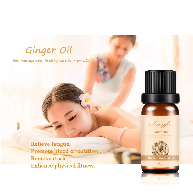 

Top Grade 100% Natural Organic Ginger Essential Oils Ginger Extract Lymphatic Drainage Ginger Oil SPA Massage Relaxing Active