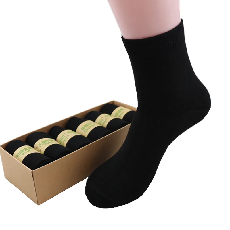 

sbamy compression socks ,best medical , for running, athletic, varicose veins black dress bamboo socks