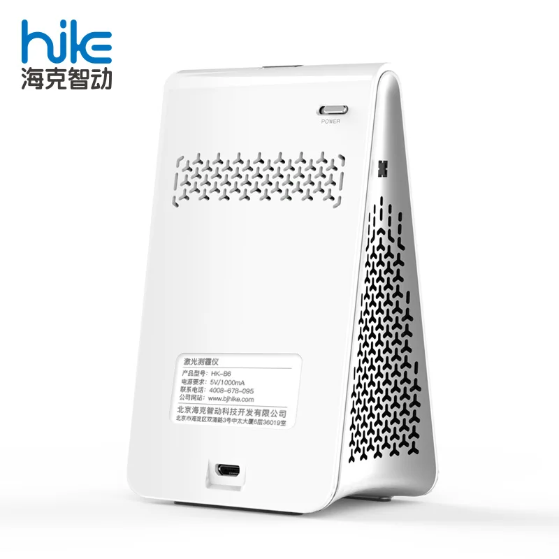 
HIKE B6 8 in1 Air Quality Monitor CO2 Meter PM2.5 Detector Te,perature Humidity sensor with wifi USB charge 
