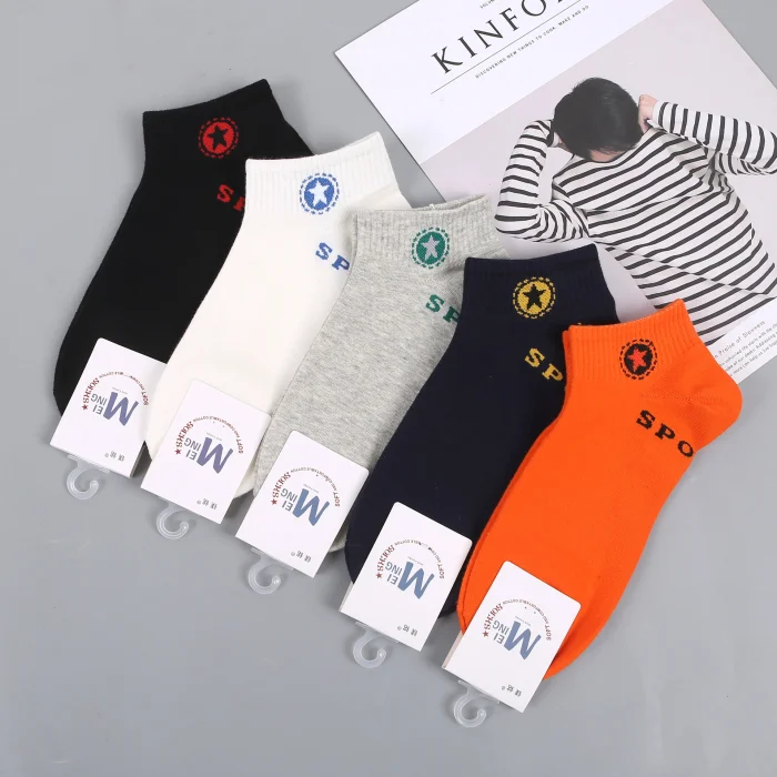 

Wholesale Unisex Low Cut Ankle Socks Male Casual Soft Cotton Non-slip Boat Socks