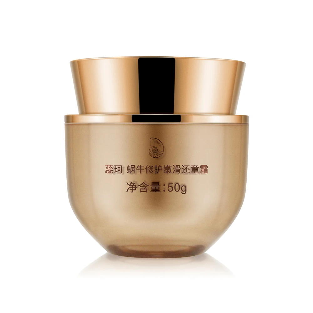 

Whitening wrinkle-removing and brightening snail silky cream
