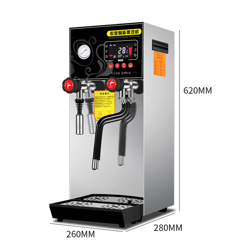

Commercial 12L Steaming Milk Frother with Steam Wand Pipe