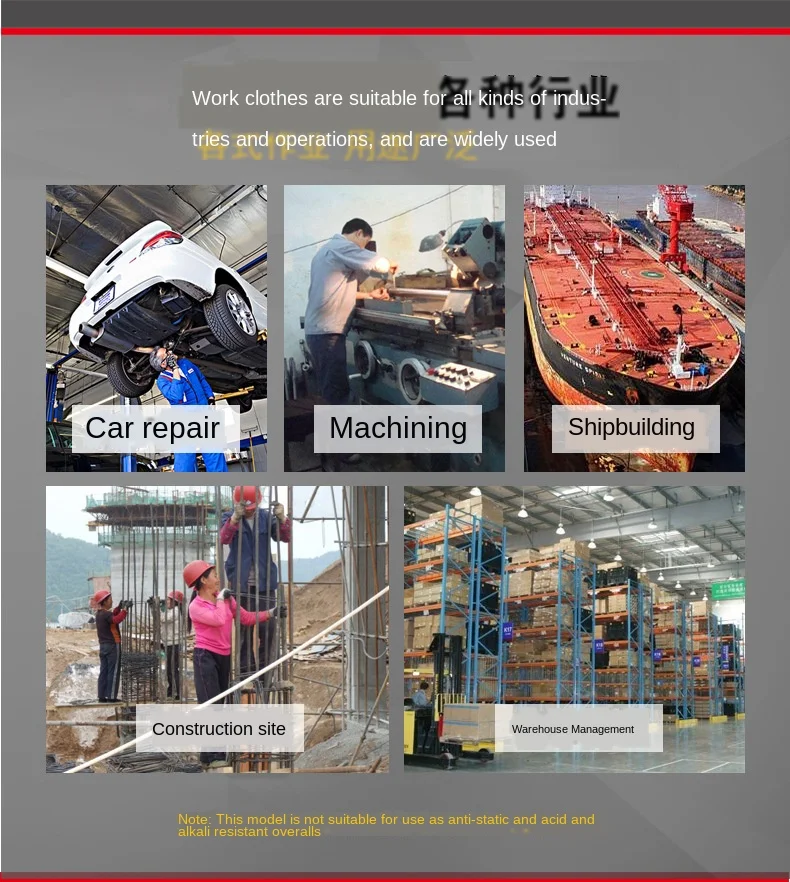 
Factory custom made bib work overalls for men anti-static waterproof work clothes overalls 