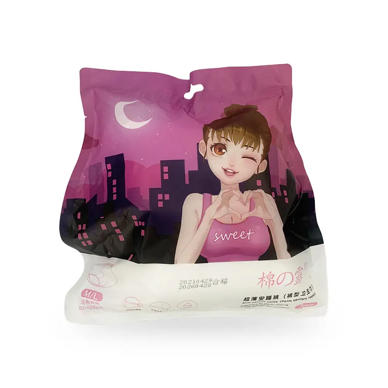 

Hot Saling disposable Menstrual Pants Organic Disposable Menstrual Pant Sleeping Night Pants Type Sanitary Napkin, White