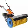 High quality and High effectiveness Factory price 6.5hp engine power Hand type snow sweeper brush machine for sale