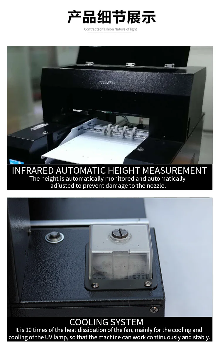 printer laser a3 plus