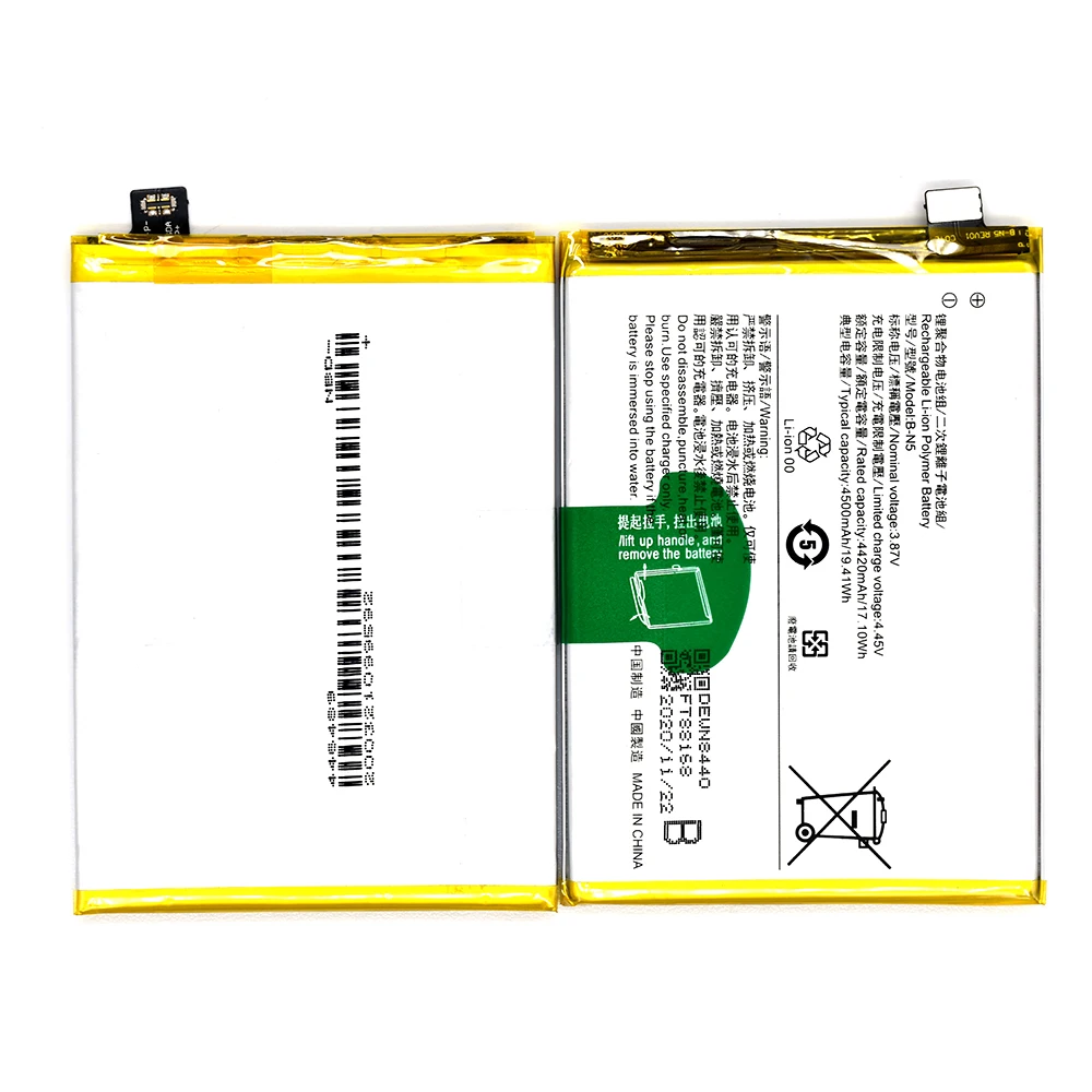 

Replacement for High Capacity Genuine OEM Factory Direct mobile phone batteries for Vivo B-N5 Y70S battery 4500mAh