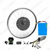 New product 72v diy 3000w front or rear wheel electric bike conversion kit for ebike