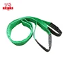 2 Ton 50mm polyester flat webbing sling safety factor 5 6 7 8