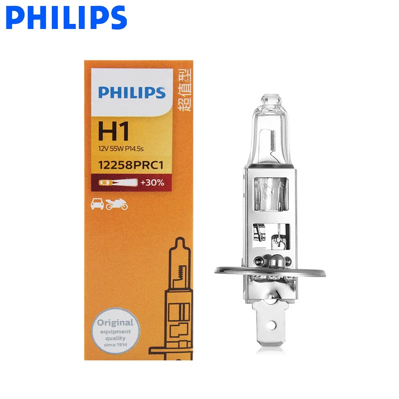 Philips 12V Super Bright 55w  Halogen Auto Head Light Bulbs H1 12258 philips led headlight 6000K