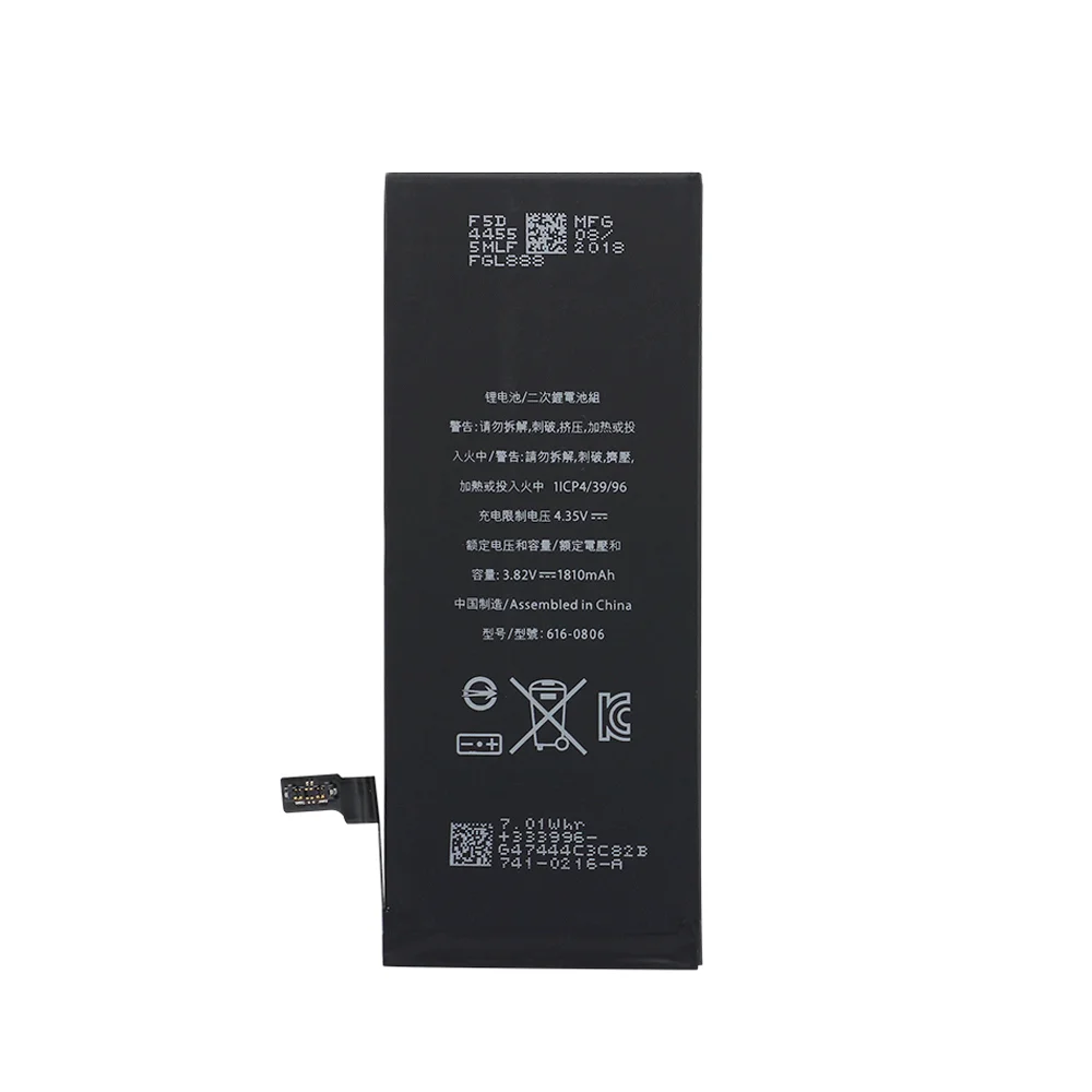 New Compatible Internal Battery For Iphone 6 6g 1810mah Mobile Battery