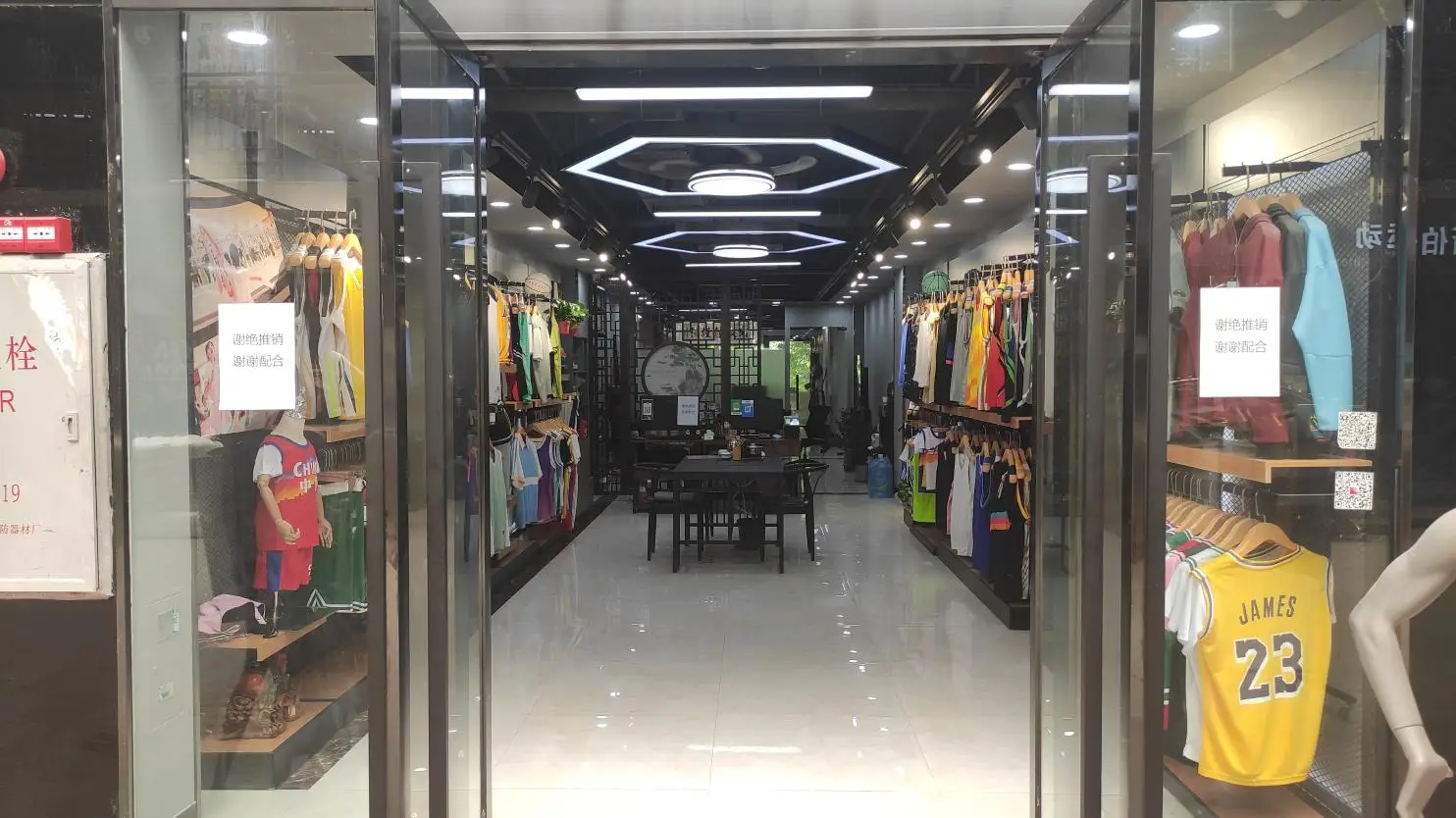 New Design Wholesale Custom Tracksuit Men Sporting Training Tracksuit