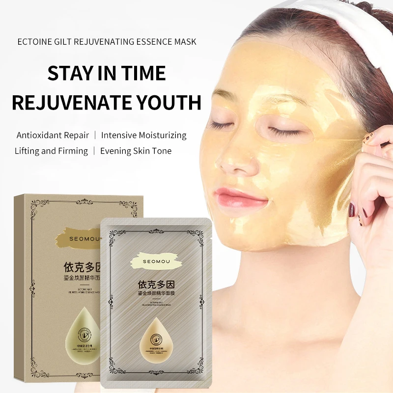 

Ectoin Collagen Mask for moisturizing and firming Crystal Jelly mask for European and American women