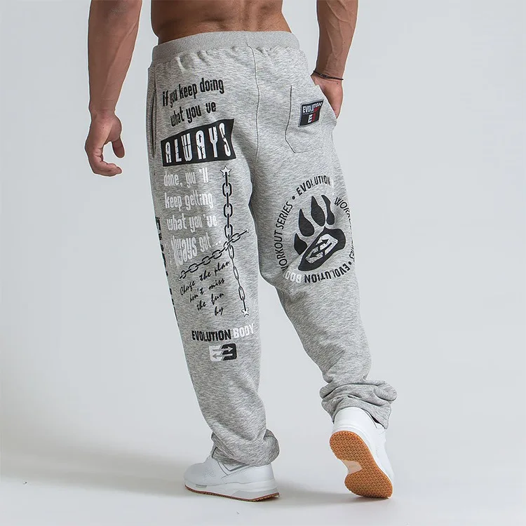 

High Quality Men's Trousers Anti-pilling QUICK DRY Sports sweatpants joggers men warm sport long pants