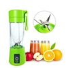 Fjt Powerful Six Blades Pink Blender Usb With Filter