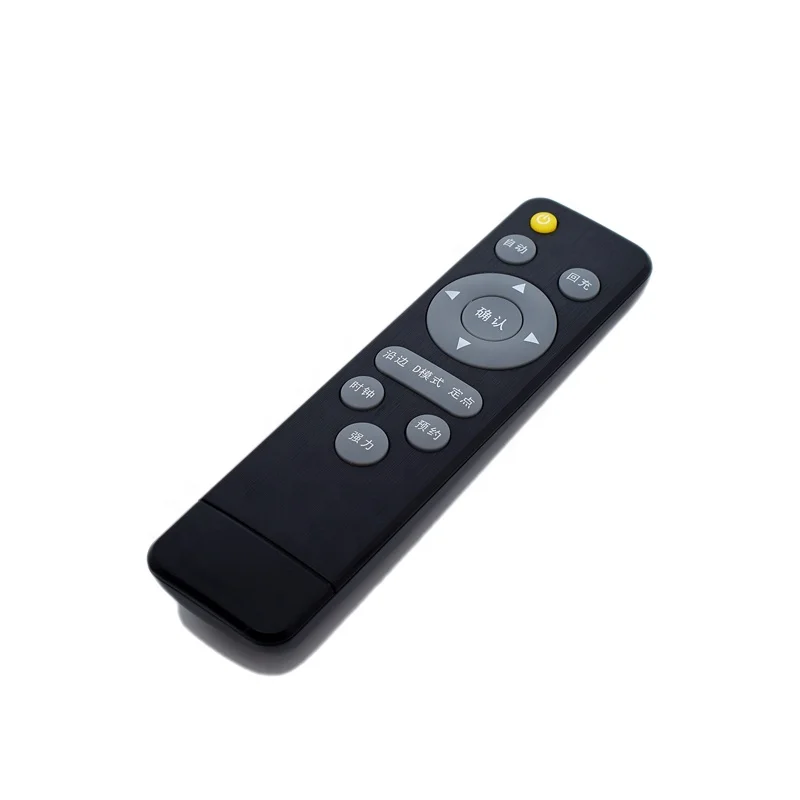 

Hot sales RC Remote Controls Switches with Customized Logo