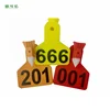 Tamper Proof Mini TPU Ear Tag Special for Piglet