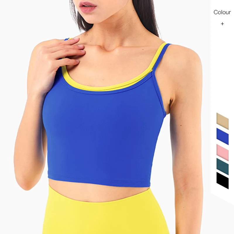 

Skin-friendly Nude Sports Underwear Removable Chest Pad Contrasting Double Shoulder Strap Beauty Back Yoga Bra
