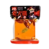 Mini Hot pot Flavoring Instant Hot Pot Condiment Hotpot Soup Base
