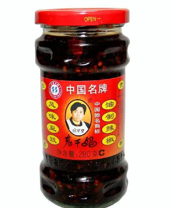 
The Godmother Laoganma hot hot chili pepper Tempeh sauce 