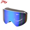 /product-detail/custom-winter-goggles-custom-brand-snow-goggles-double-uv400-anti-fog-skiing-glasses-for-men-and-women-tpu-snowboard-glasses-62284855210.html