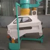 Sorghum Seed Cleaning Machine