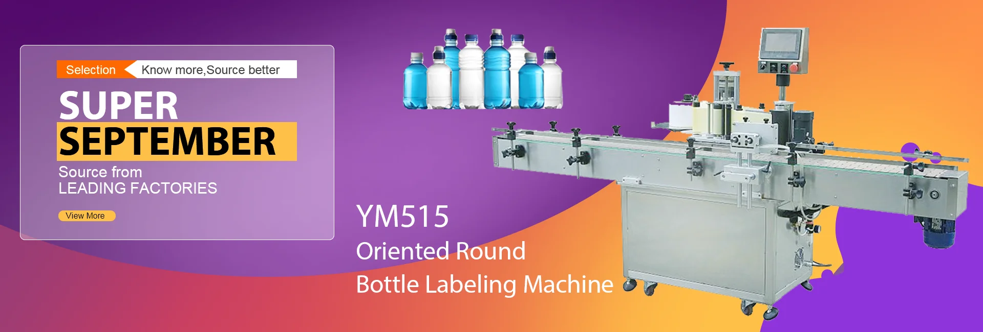 YIMU conveyor Wrap Around Honey Round Bottle Labeling Machine 740W