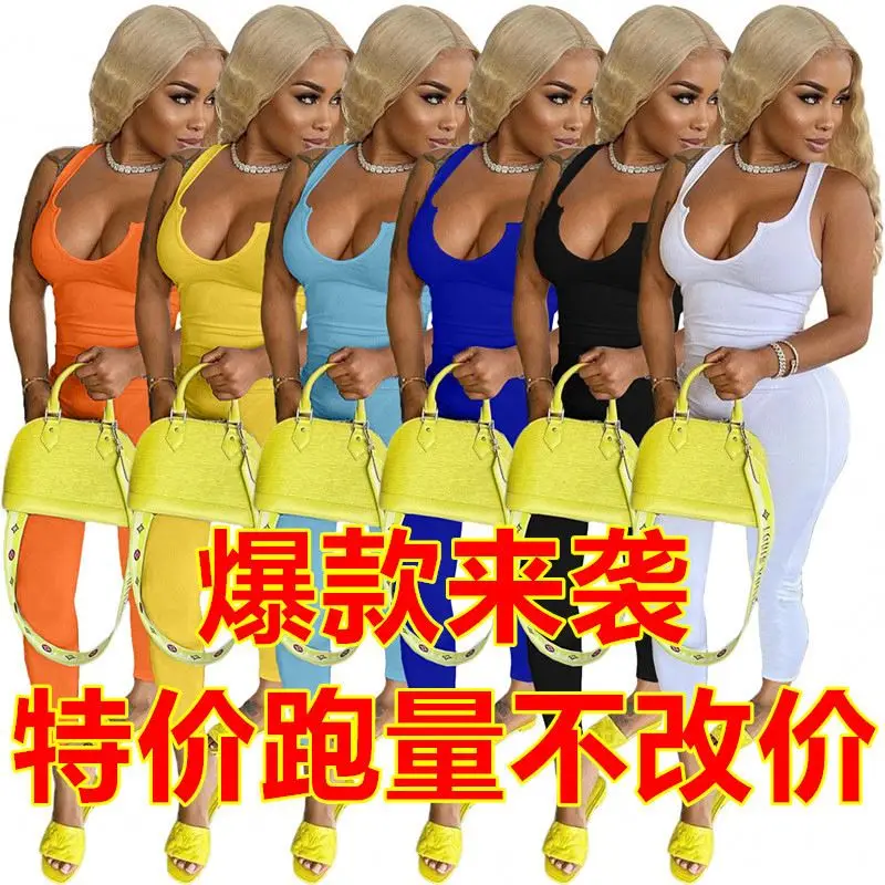 

DUODUOCOLOR New style summer fashion suspender bodysuit 2021 casual sexy deep v neck solid color women jumpsuit D10717, White, black, blue, yellow, orange, sky blue