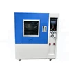 IPX3 IPX4 IPX5 IPX6 Material Water Shower Test Machine
