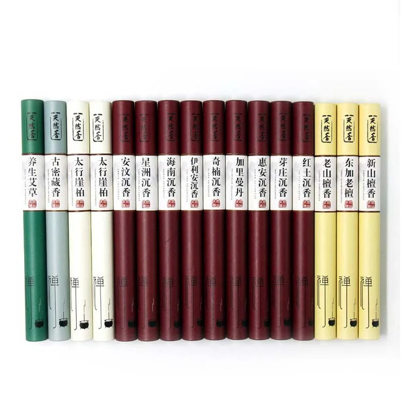 
Custom Welcome Wholesale Natural Incense Joss Stick 20g/Box Paper Tube Packaging Flower Incense Stick Indoor Fresh Air  (62268002968)