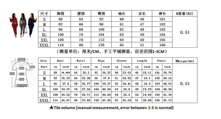 SAZH5055 off the shoulder hoodies and long trousers ladies two piece set women western velvet pant suit