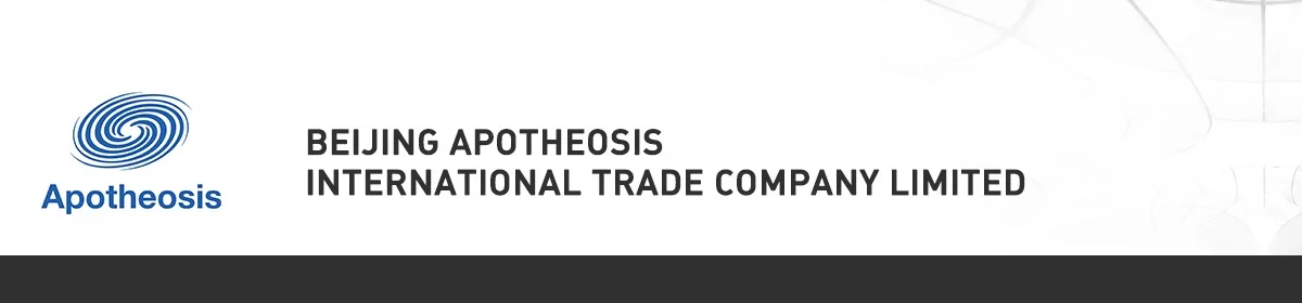 Trade international trade co ltd