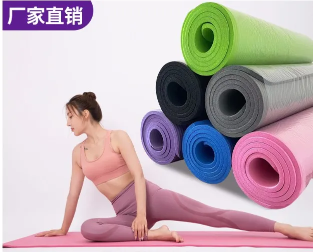 

Customized Logo Non-Slip Waterproof Soft Durable Double Color TPE Eco-Friendly Women Yoga Mat for Gym Sports Equipment Workout