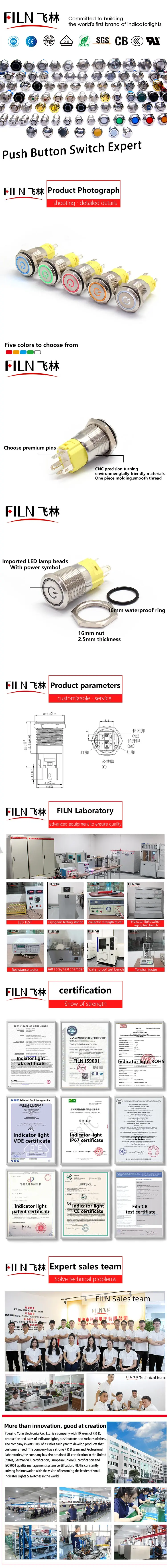 power push button (2).jpg