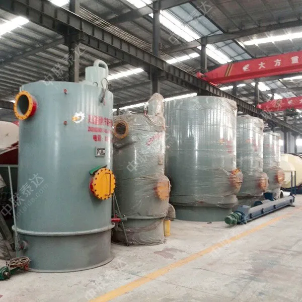 
Professional Single Stage Coal Gasifier Factory 