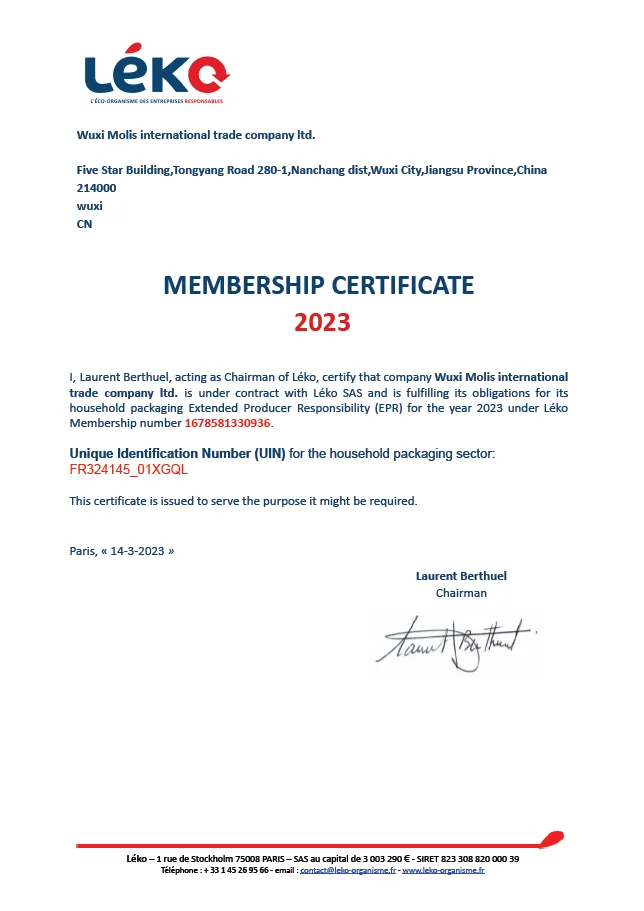 EPR France Packing Certificate
