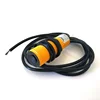 ESMUS07 Measuring tank water level of ultrasonic liquid level sensor, high precision of low price