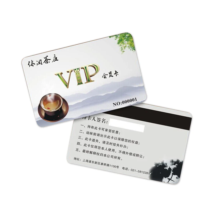 
High quality custom plastic black pvc vip cheap membership card 