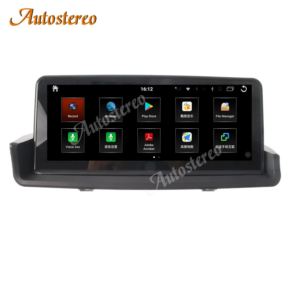 

Android 10 8+128GB For BMW 3 E90/E60 CCC CIC Car Multimedia Player Head Unit Auto Stereo Car GPS Navigation Radio Tape Recorder