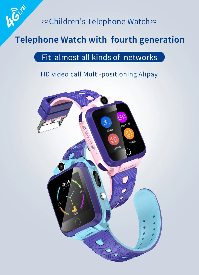 smart watch phone online shopping