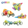 Preschool stem learning toy high-class magnetic building blocks set