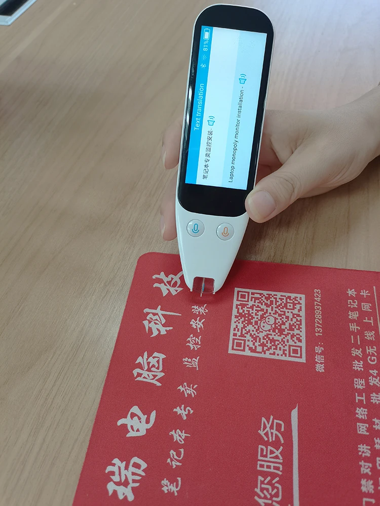 Scantalker 3.46 Inch Touch Screen 4g wifi Global Voice Translator Students Learning Machine Language Translation Machine