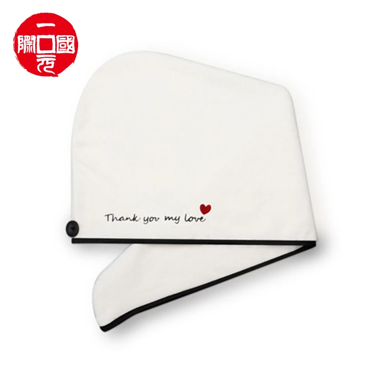 

Microfiber Hair Wrap Towel