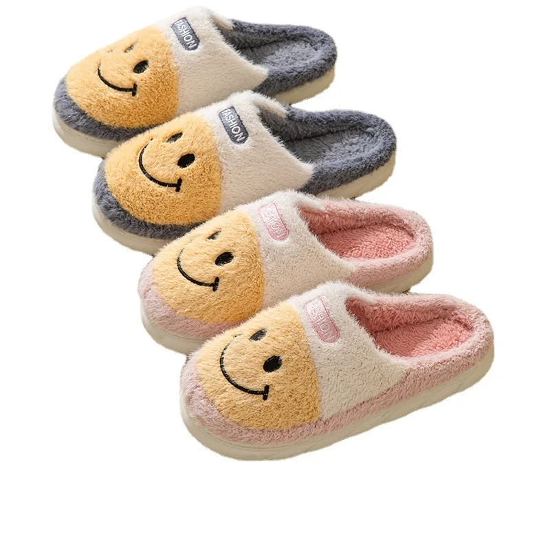 

New Happy Smiley Face Women House Slippers Soft Plush Winter Indoor Fluffy male and female slippers warm lovely lovers slippers