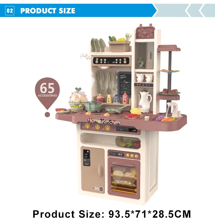 large toy kitchen