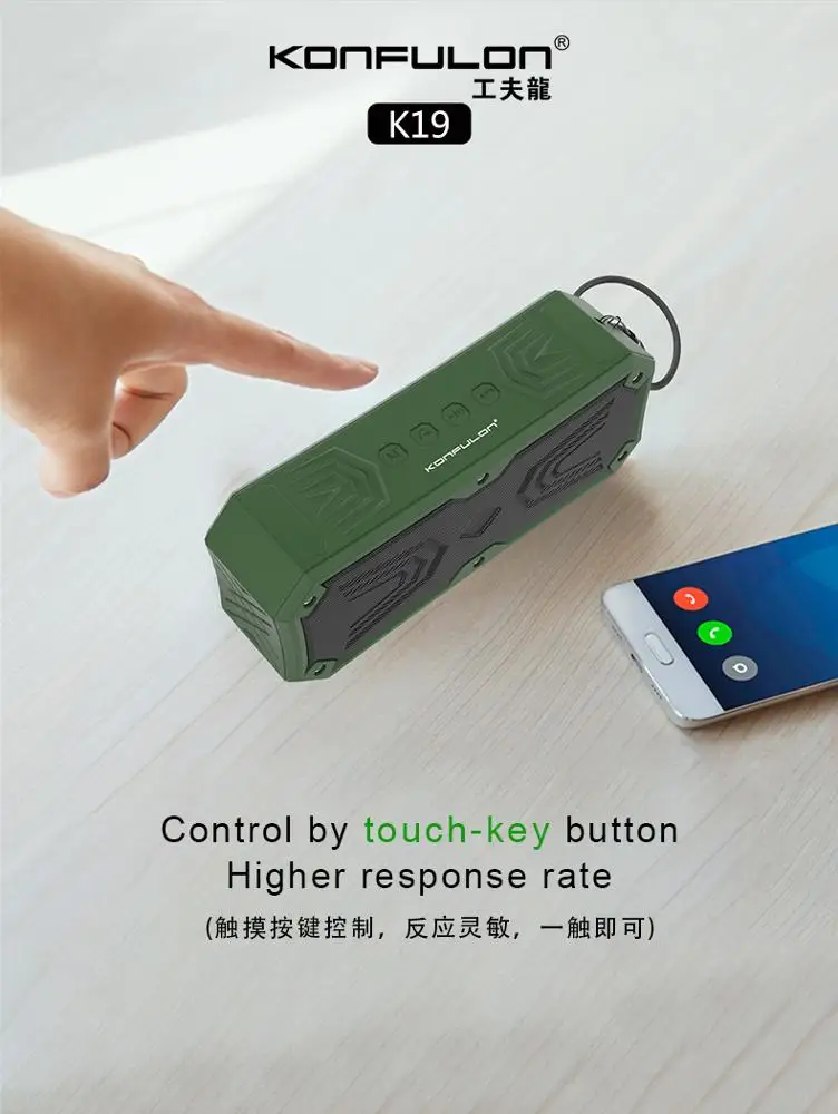 Konfulon Portable Speaker Waterproof Bluetooth Wireless Outdoor Speakers Shower Speaker Bluetooth Waterproof IPX-5 For Go Hiking - ANKUX.COM
