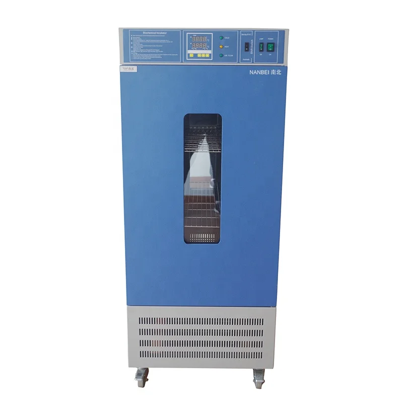 

Digital microbiology thermostatic biochemical laboratory incubator