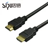 SIPU High Speed HDMI Cable HDMI to HDMI 4K 1080P 3D for HDTV splitter switcher 5m