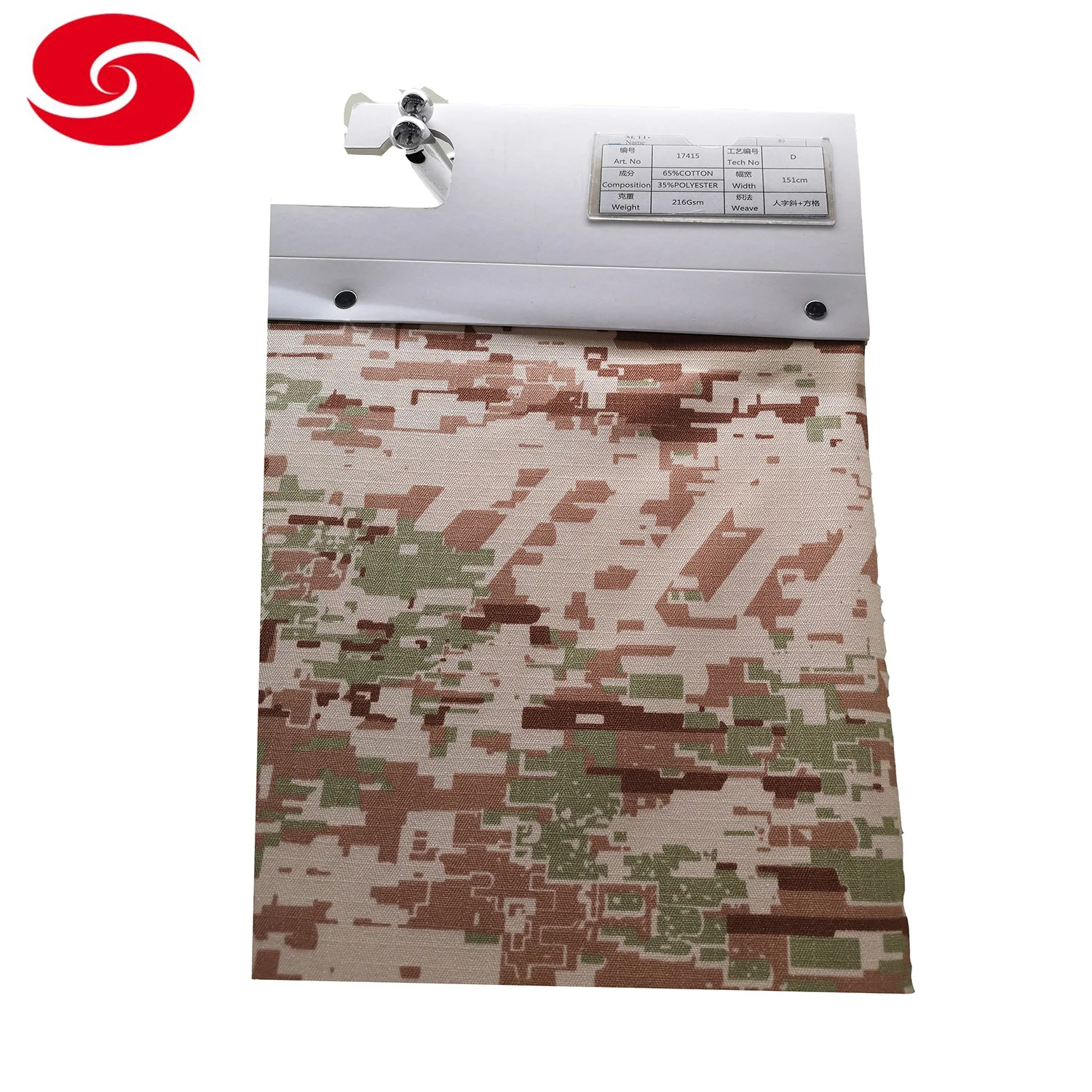 
Military Polyester Mixed Cotton Digital Camouflage Fabric For Clothing 